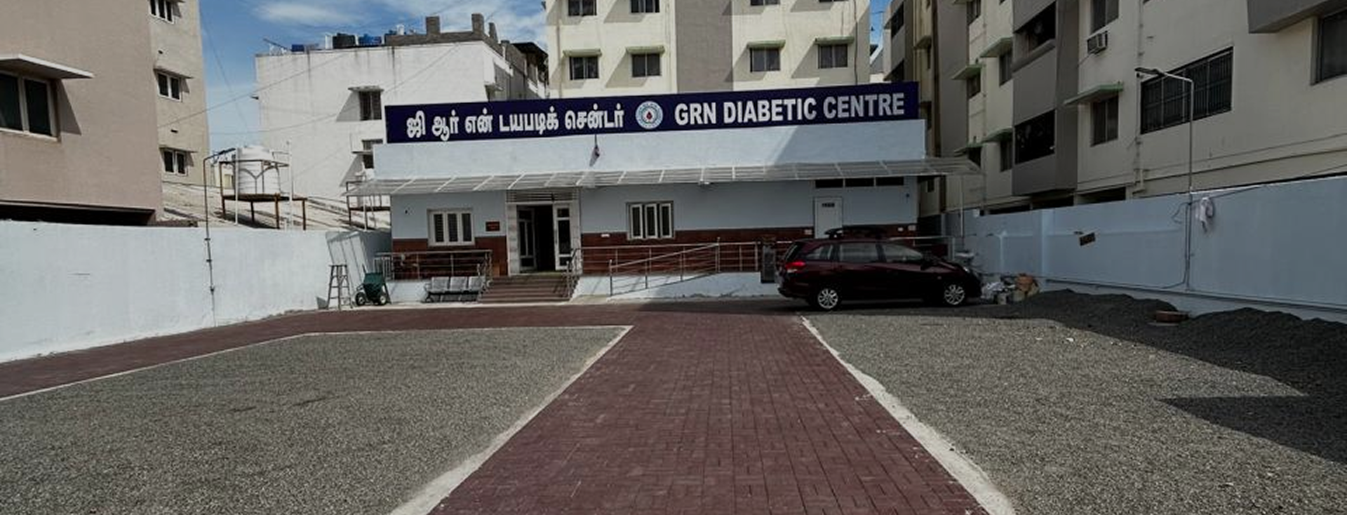 diabetic centre in coimbatore